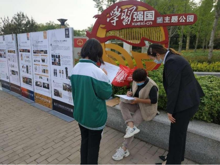 微信图片_20220920201112.png