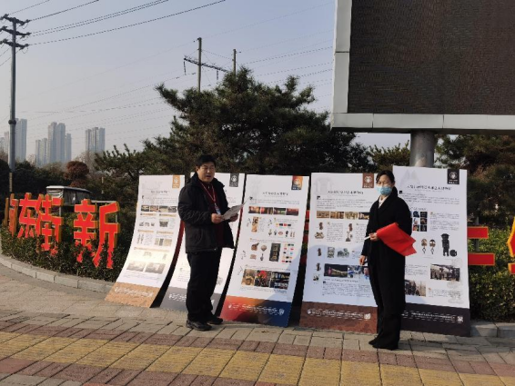 2022.2.15元宵节走进凤河公园开展文化宣传