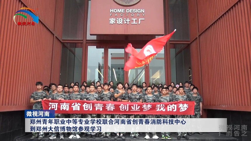 微信图片_20230929102957.jpg